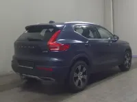 Gebraucht Volvo XC40 Inscription 150 PS (110 kW) 2019 Blau SUV