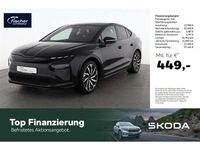 Gebraucht Skoda Enyaq iV SportLine 210 kW (286 PS) 2025 Blackmagicperleffekt SUV