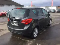 Gebraucht Opel Meriva Design Edition 120 PS (88 kW) 2011 Grau Van / Kleinbus