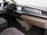 Gebraucht VW Multivan Life 150 PS (110 kW) 2025 Deep black perleffekt Van