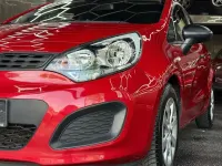 Gebraucht Kia Rio FIFA World Cup Edition 86 PS (63 kW) 2013 Rot Limousine