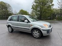 Gebraucht Ford Fusion 101 PS (74 kW) 2008 Grau Kleinwagen