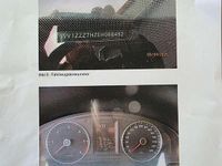 Second-hand VW T5 102 CP (75 kW) 2014 Alb Van