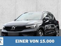 Gebraucht Volvo XC40 Core 169 kW (231 PS) 2023 SUV