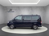 Gebraucht VW Multivan 131 PS (96 kW) 2008 Schwarz Van / Kleinbus