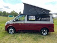 Neu VW California California 150 PS (110 kW) 2025 Grau Van