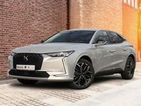 Gebraucht DS Automobiles DS4 Rivoli 224 PS (164 kW) 2022 Lackierung chrystal pearl/typ SUV