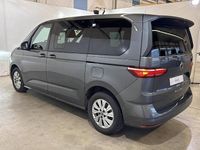 Second-hand VW Multivan 150 CP (110 kW) 2024 Gri Monovolum