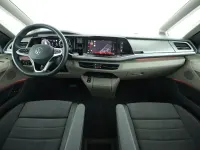 Gebraucht VW Multivan Life 177 PS (130 kW) 2025 Pure grey Van / Kleinbus