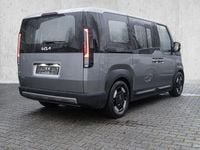 Neu Kia PV5 Comfort 119 kW (162 PS) 2026 Grau Van / Kleinbus