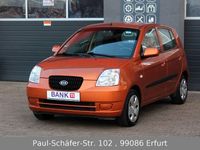 Gebraucht Kia Picanto LX 65 PS (47 kW) 2007 Orange Kleinwagen