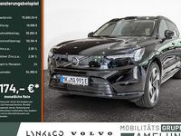 Gebraucht Volvo EX90 Performance 500 kW (680 PS) 2025 Schwarz SUV