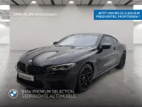Gebraucht BMW M8 Sport Line 600 PS (441 kW) 2025 Schwarz Coupé