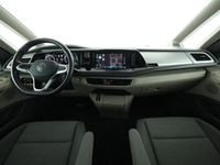 Second-hand VW Multivan 150 CP (110 kW) 2023 Negru Monovolum