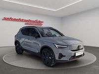 Nowe Volvo EX40 Plus 185 kW (252 KM) 2026 Szary SUV