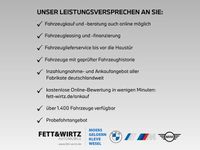 Gebraucht BMW 220 M Sport 184 PS (135 kW) 2024 Alpinweiss Coupé
