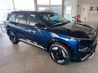 Neu Kia EV5 Earth 160 kW (218 PS) 2026 Blau SUV