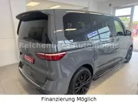 Gebraucht VW Multivan 136 PS (100 kW) 2023 Grau Van / Kleinbus