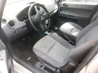 Gebraucht Mitsubishi Colt 96 PS (70 kW) 2007 Grau Kleinwagen