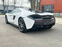 gebraucht McLaren 570GT 