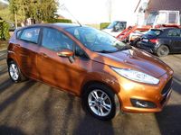 Gebraucht Ford Fiesta Celebration 80 PS (58 kW) 2017 Torinobraun metallic Kleinwagen