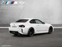 Nowe BMW M2 Performance 480 KM (353 kW) 2025 Biały Coupe