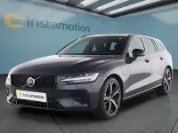 Gebraucht Volvo V60 349 PS (256 kW) 2025 Blau Kombi