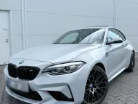 Gebraucht BMW M2 Competition Edition 410 PS (301 kW) 2019 Silber Coupé