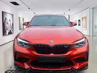 Gebraucht BMW M2 Competition Edition 411 PS (302 kW) 2020 Orange Coupé