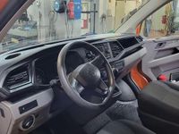 Gebraucht VW Transporter 90 PS (66 kW) 2021 Orange Van