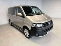 Gebraucht VW Multivan PanAmericana 179 PS (131 kW) 2014 Sandbeige metallic Van