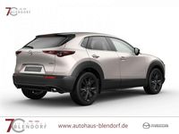 Gebraucht Mazda CX-30 Nagisa 140 PS (102 kW) 2025 Platinum quartz SUV