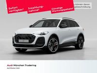 Neu Audi Q5 Sport 204 PS (150 kW) 2025 Weiß SUV