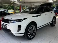 Gebraucht Land Rover Range Rover evoque 150 PS (110 kW) 2020 Weiß SUV