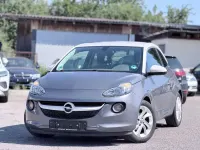 Gebraucht Opel Adam Jam 87 PS (63 kW) 2016 Grau Kleinwagen