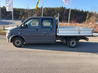 Gebraucht VW T5 75 PS (55 kW) 2011 Grau Van