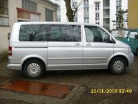 Gebraucht VW T5 Highline 174 PS (127 kW) 2005 Silber Van