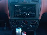 Gebraucht Ford Fiesta 80 PS (58 kW) 2006 Schwarz Limousine