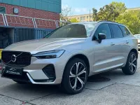 Gebraucht Volvo XC60 Plus 197 PS (144 kW) 2022 Beige SUV