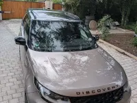 Gebraucht Land Rover Discovery HSE Dynamic 300 PS (220 kW) 2023 Bronze SUV