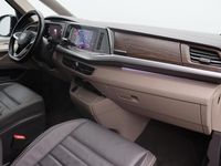 Second-hand VW Multivan Style 150 CP (110 kW) 2025 Gri Monovolum