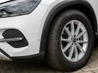 Gebraucht Mercedes GLE300 Advanced Plus 269 PS (197 kW) 2025 Weiß SUV