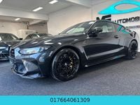 Gebraucht BMW M4 Competition Edition 510 PS (375 kW) 2022 Schwarz Coupé