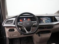 Gebraucht VW Multivan Energetic 218 PS (160 kW) 2022 Indiumgrau Van