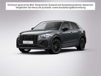 Neu Audi Q2 S-Line 150 PS (110 kW) 2025 Daytonagrau perleffekt SUV
