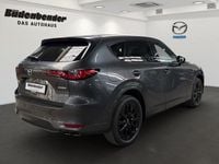Gebraucht Mazda CX-60 Homura-Line 328 PS (241 kW) 2026 Grau SUV