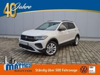 Neu VW T-Cross 116 PS (85 kW) 2026 Ascotgrau SUV