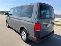 Gebraucht VW Transporter 150 PS (110 kW) 2022 Grau Van
