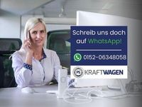 Gebraucht Mini Cooper S Countryman 190 PS (139 kW) 2014 Schwarz SUV