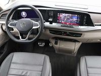 Gebraucht VW Multivan Style 150 PS (110 kW) 2025 Deep black perleffekt Van